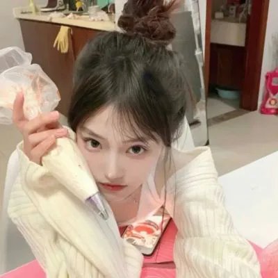 舒克贝塔
